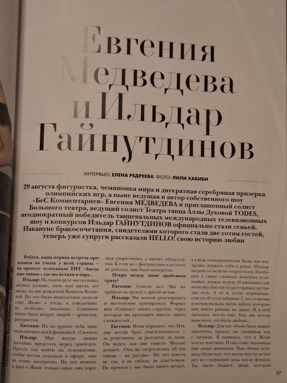 https://i.ibb.co/mCHP3y7z/IMG-3027.jpg