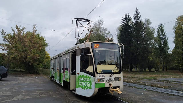 71 619КТ Харків