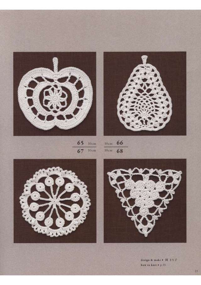 Asahi-Original-2019-24