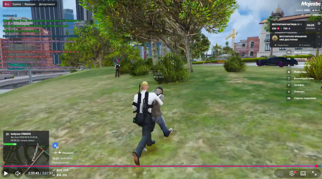 Screenshot 10.png