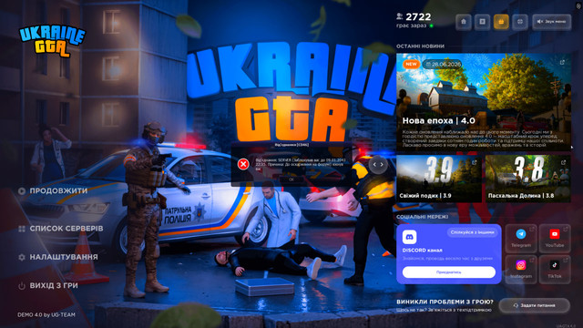 банг