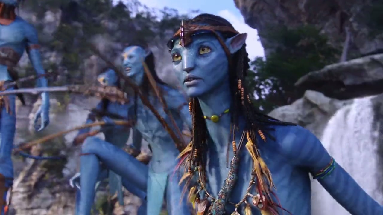 Avatar Screenshot