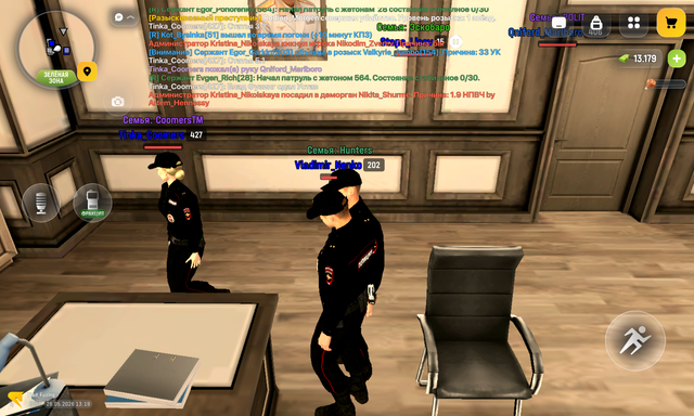 Screenshot 20260528 131936