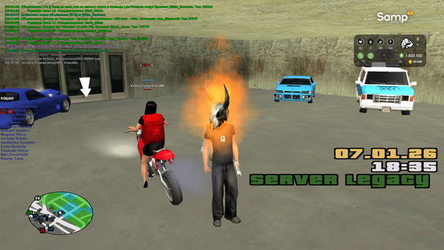 sa mp 153.png
