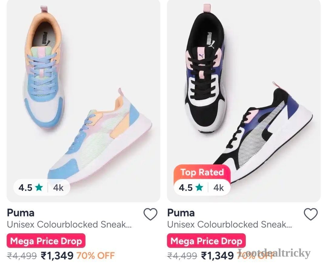 Puma Shoe Steal – Just 75% OFF | Huge Savings Offer Puma Shoe Steal – Just 75% OFF | Huge Savings Offer