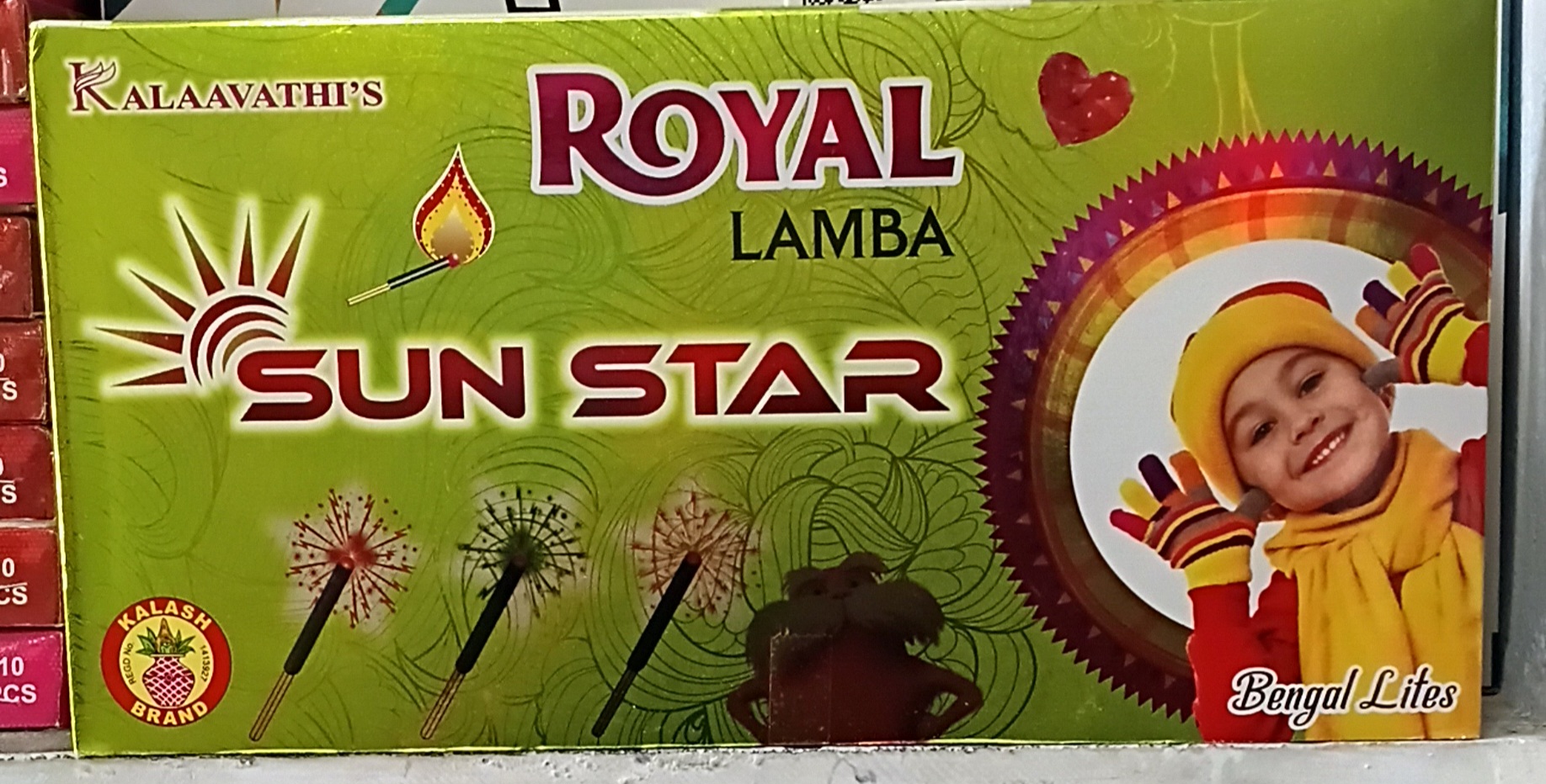 Lamba Matches( 10 in 1 )