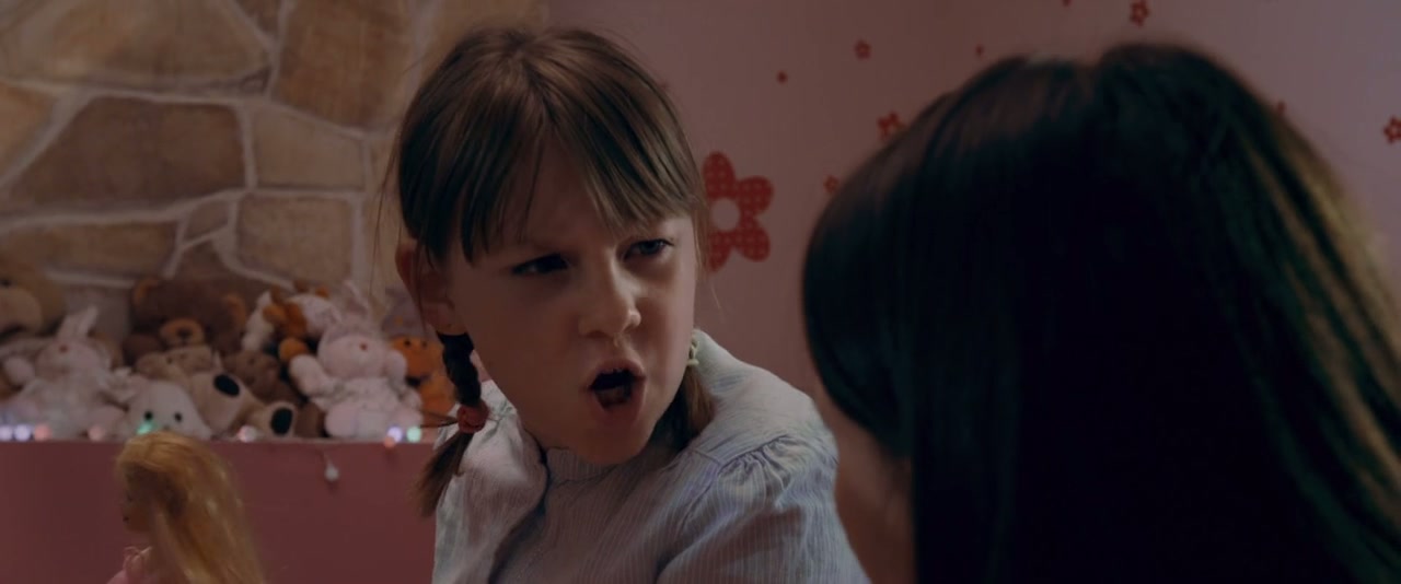 Benny Loves You Screenshot
