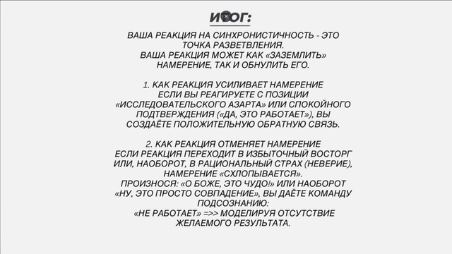 Снимок экрана 2026 03 22 013904