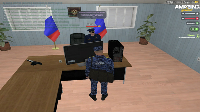 экзамен ивс 1