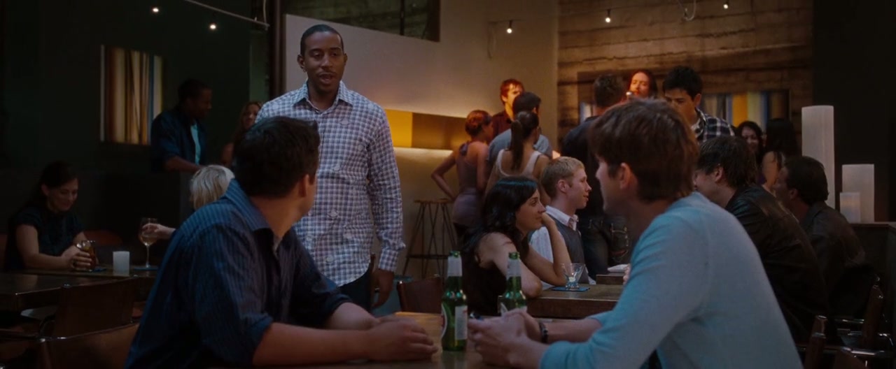 No Strings Attached Screenshot