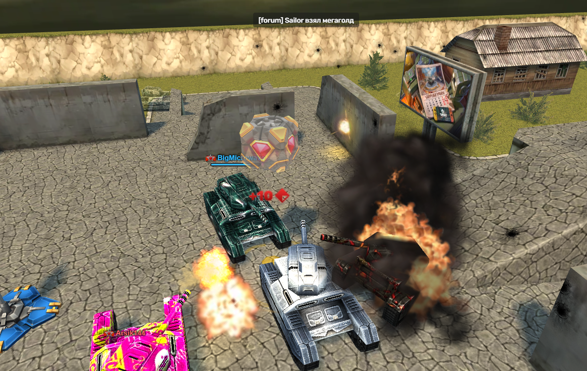 Screenshot-112.png