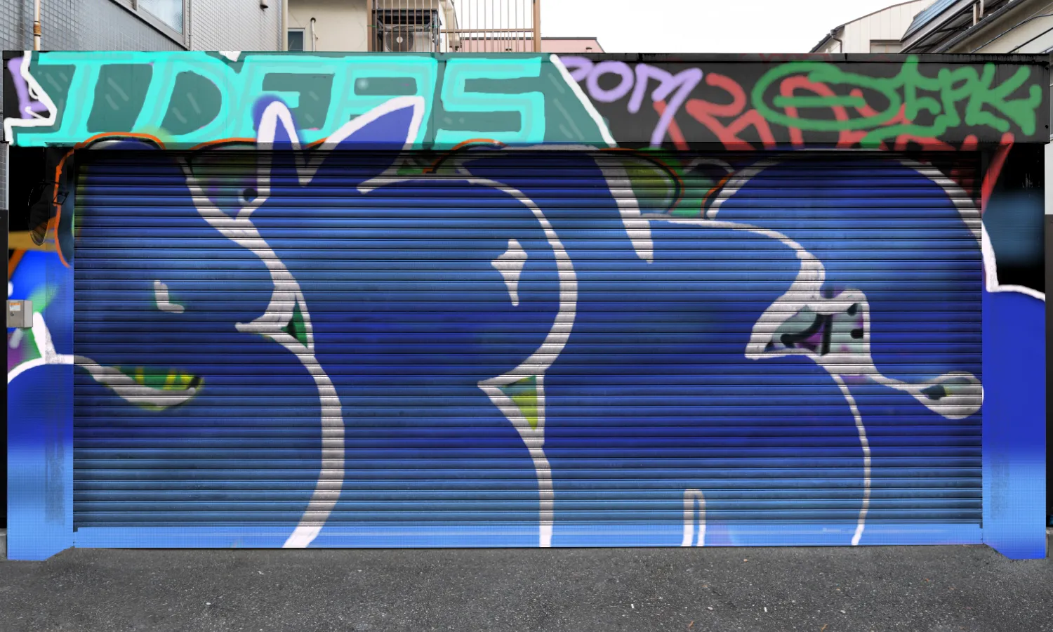Graffiti artwork by wekkmann