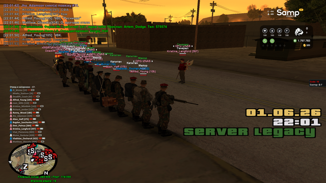 Screenshot 13.png