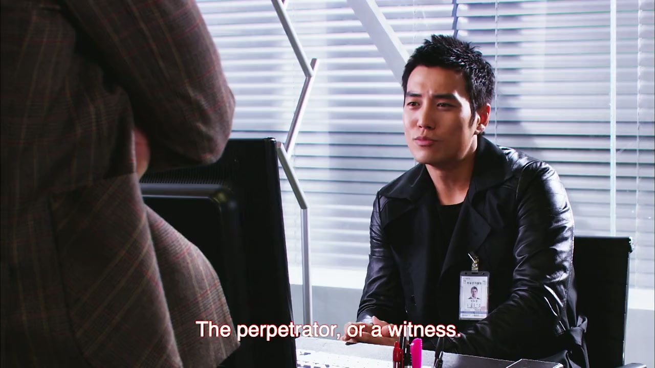 Special Affairs Team TEN Screenshot