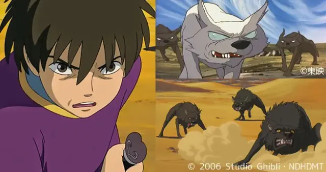 Earthsea-Wolves