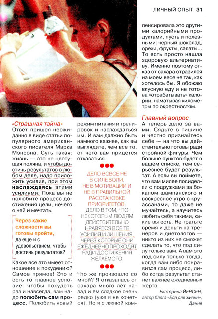 Page-00033.jpg