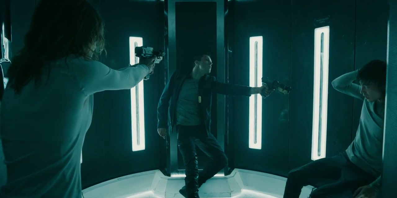 Origin Screenshot