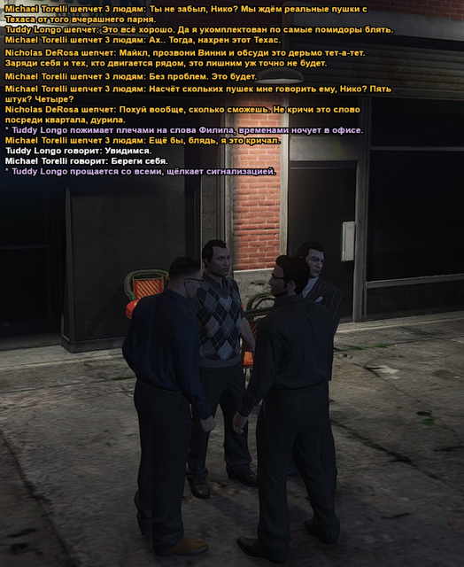 Без имени 12.png