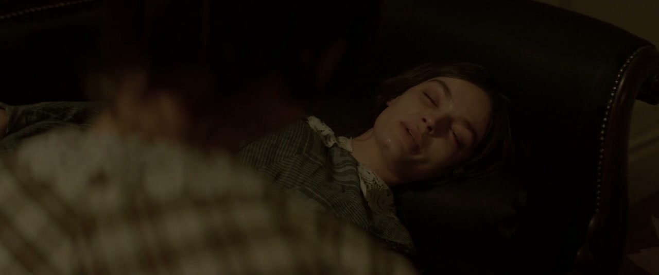 Emily Screenshot