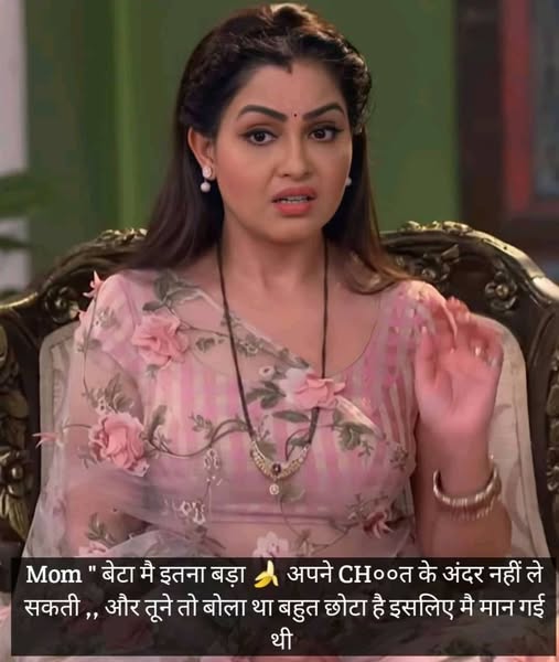 INCEST : Family Mein Pyar Romance or Sex