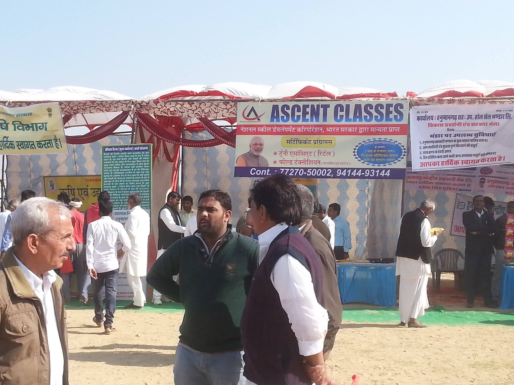 ascent classes