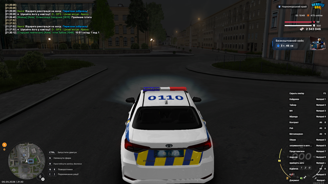 пат1 3.png