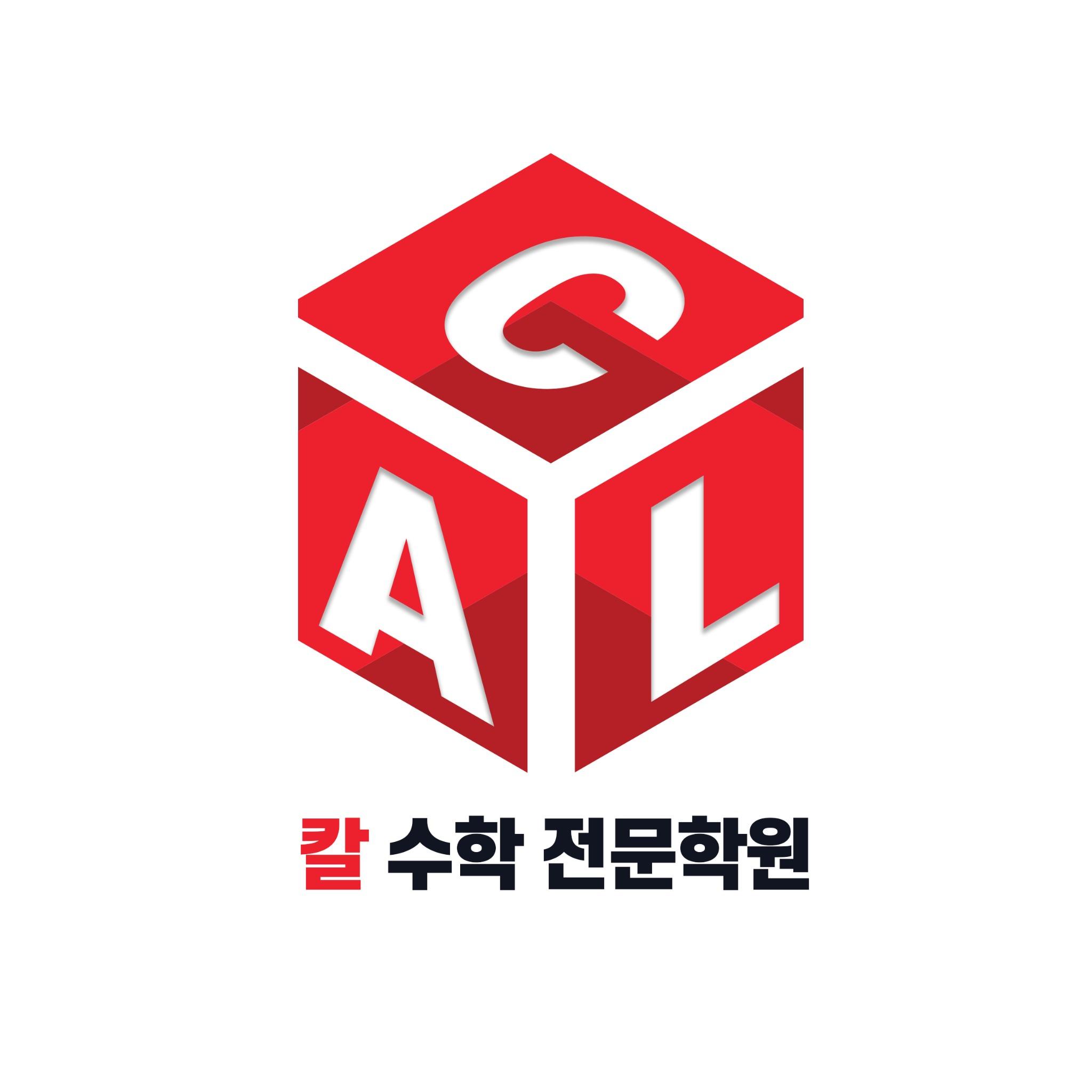 Cal math logo Hosted At ImgBB ImgBB Cal math logo hosted at imgbb imgbb