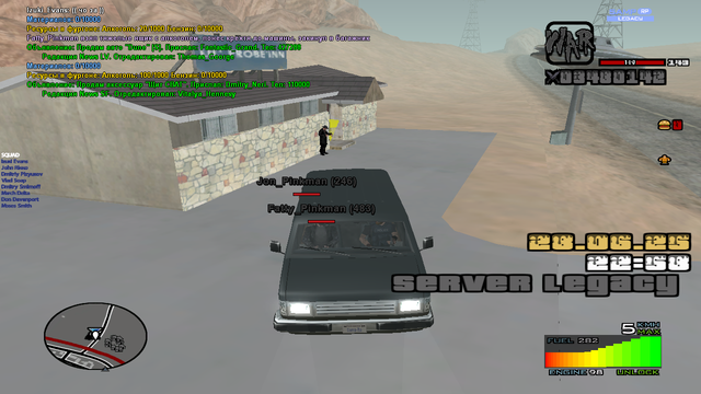 sa-mp-189.png
