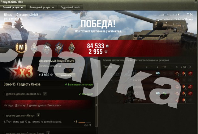 2405.jpg