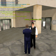 Screenshot 20260818 103945