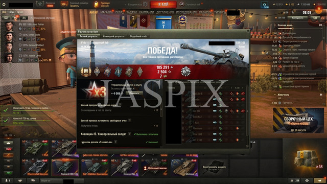 shot 279.jpg