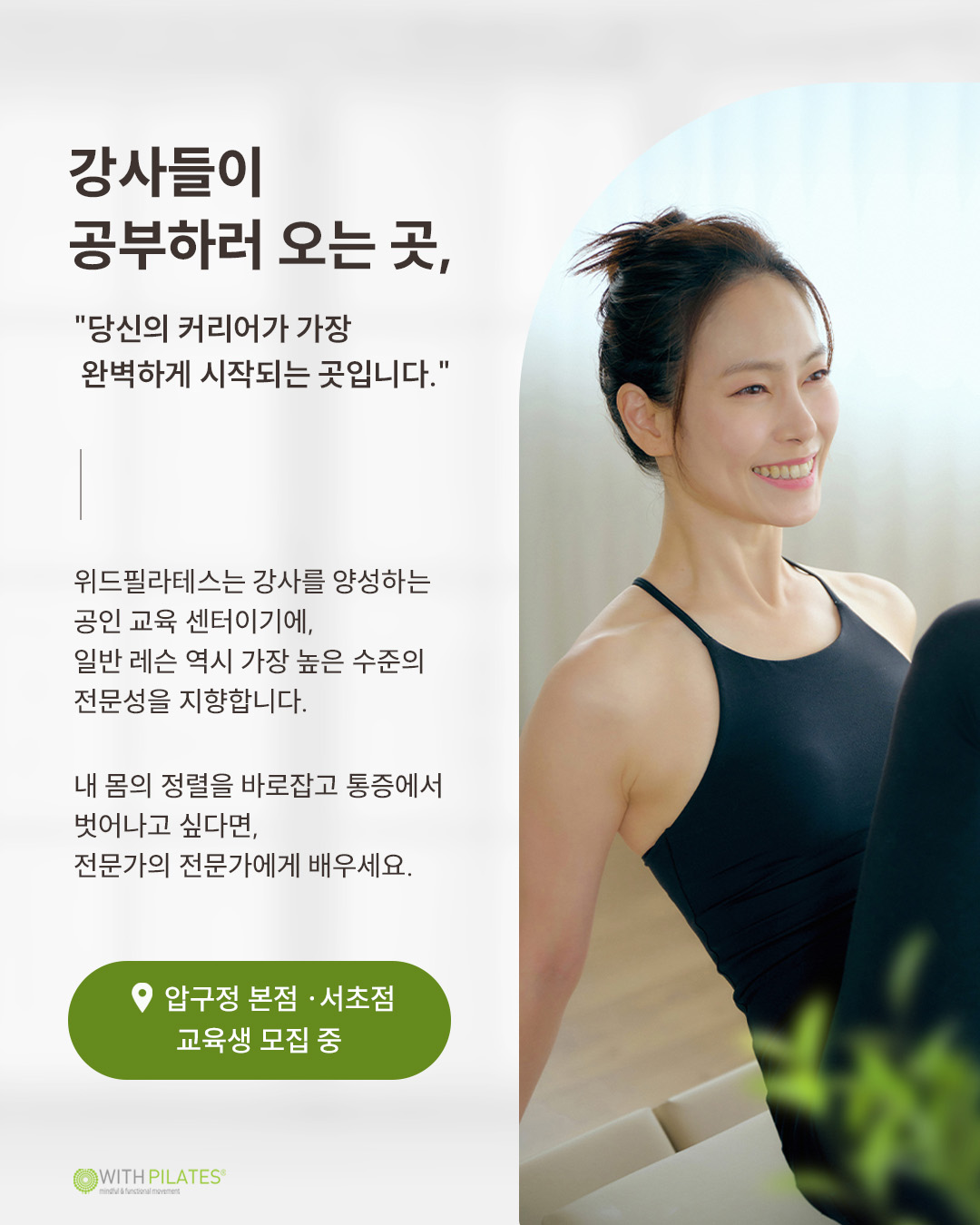 제작 이미지