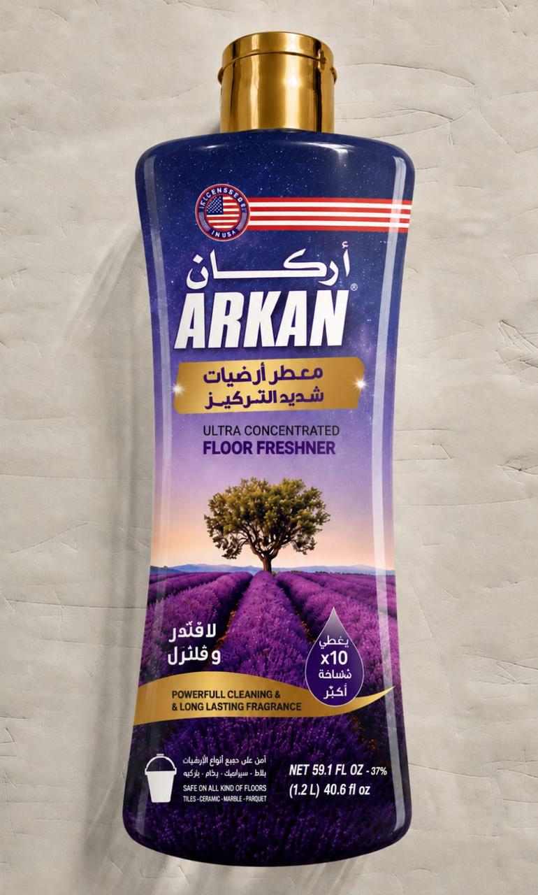 أركان معطر أرضيات مركز (اللافندر والفلترول)