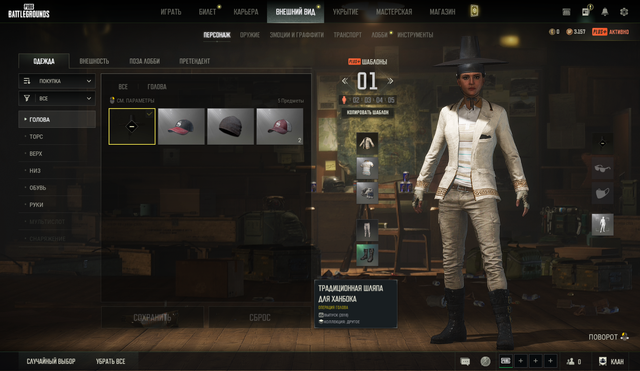 Screenshot-2.png