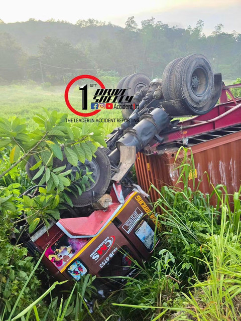Incident Photo