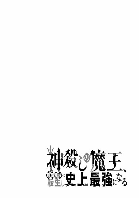 DLRAW-NET-002
