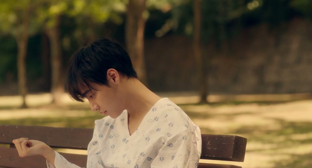 Goodbye Summer Screenshot