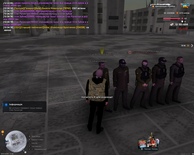 Screenshot 22.png