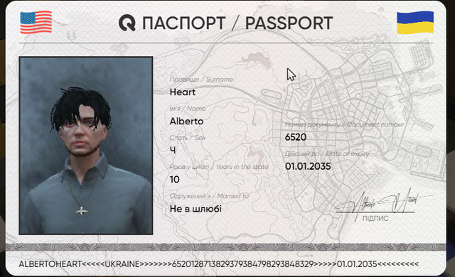 pass.png