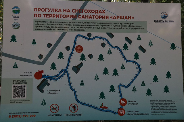 IMG 0321.jpg
