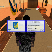 Снимок экрана (44)