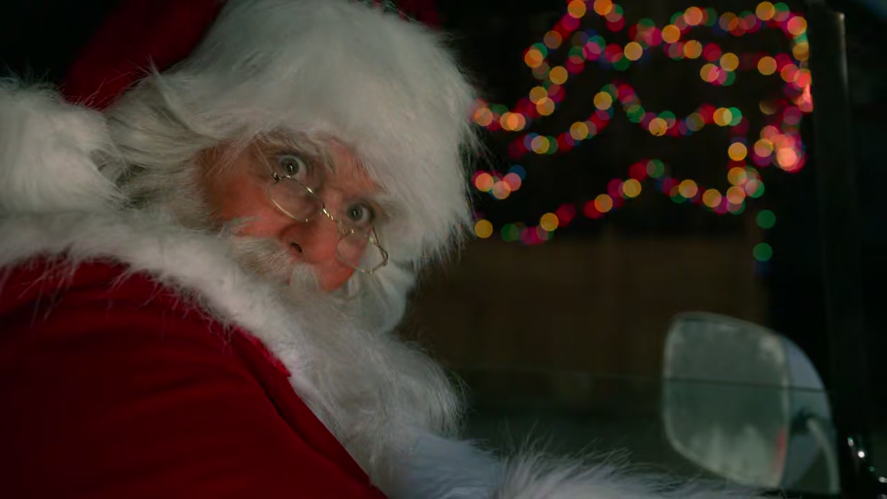 My Secret Santa Screenshot