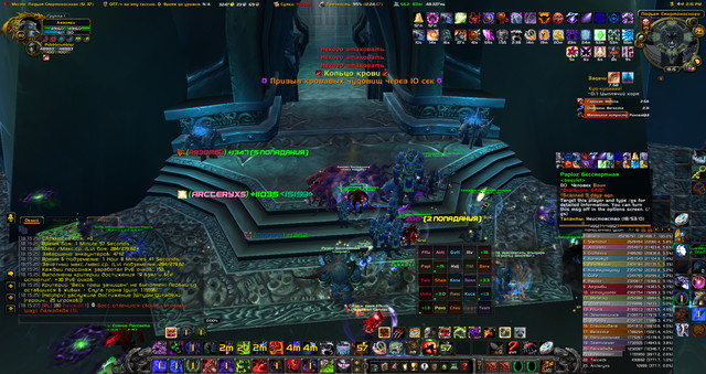 Wo-WScrn-Shot-102422-181529