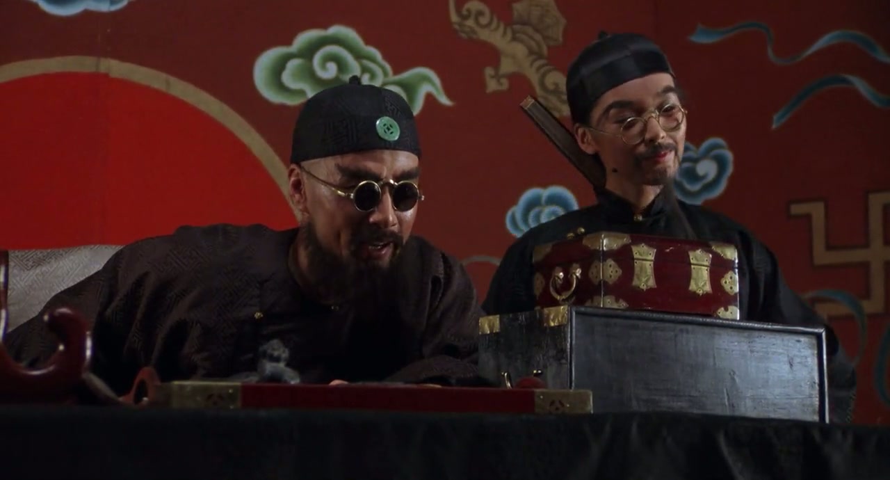 Iron Monkey Screenshot