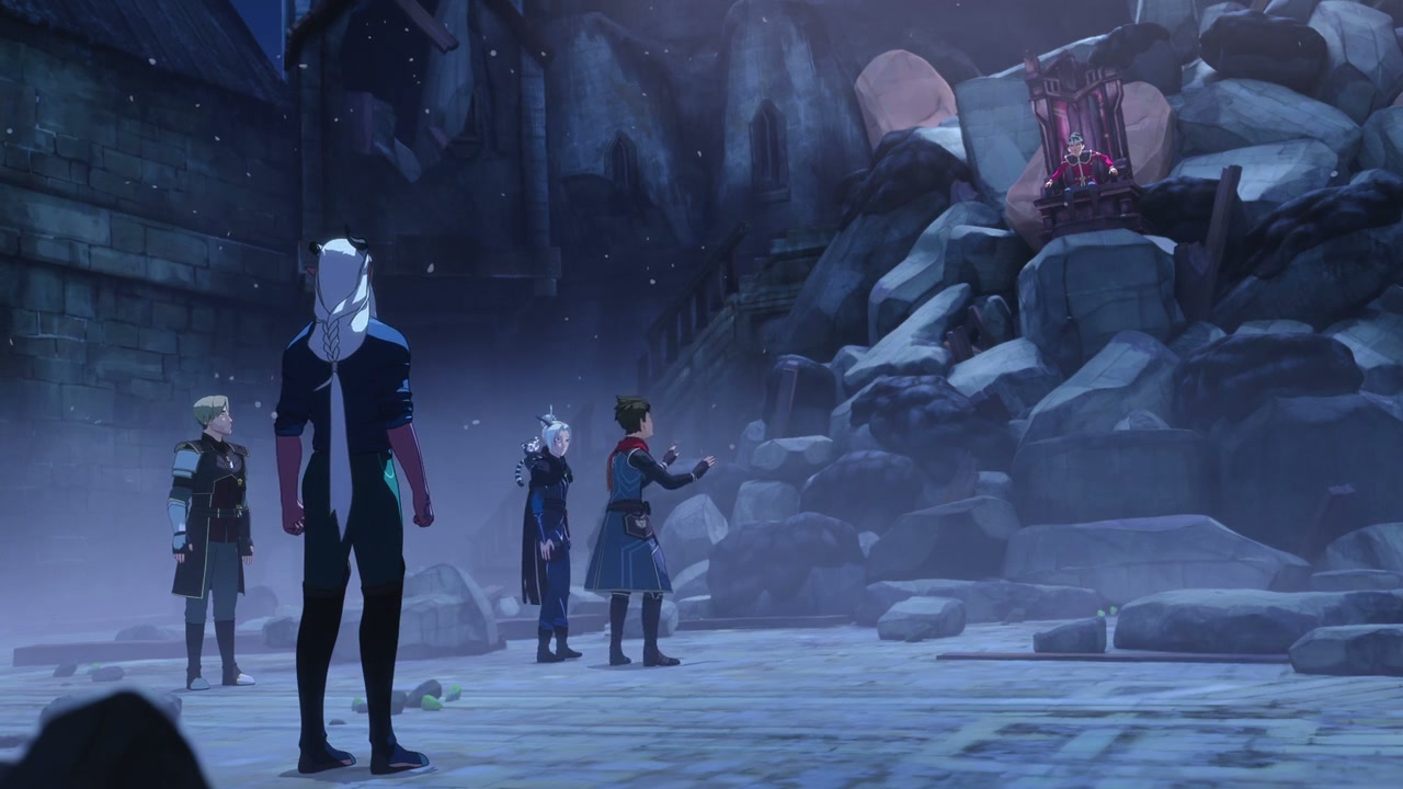 The Dragon Prince Screenshot