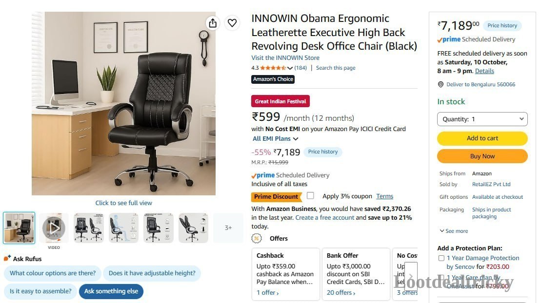 6111 Using Sbi | Best Price Drop Today