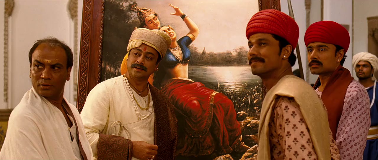 Rang Rasiya Screenshot