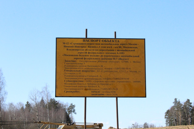 IMG-6484