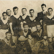 1940 ΔΕΚΕΜΒΡΗΣ ΑΣΤΕΡΑΣ ΤΡΙΠΟΛΗΣ