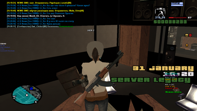 sa-mp-508.png